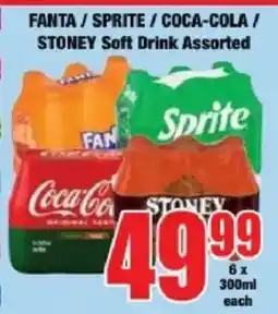Boxer Fanta/ sprite/ coca-cola/ stoney soft drink assorted offer