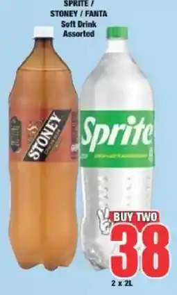 Boxer Sprite/ stoney/ fanta soft drink assorted offer