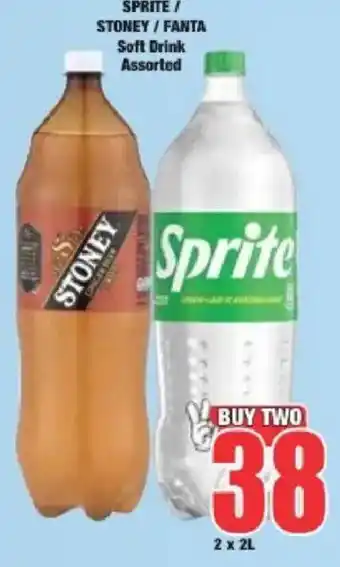 Boxer Sprite/ stoney/ fanta soft drink assorted offer