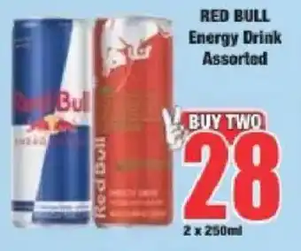 Boxer Red Bull Energy Drink Assorted offer