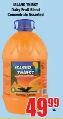 Boxer Island Thirst Dairy Fruit Blend Concentrate Assorted offer