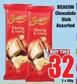 Boxer Beacon Chocolate Slab Assorted offer