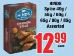 Boxer Hinds Spice Assorted offer