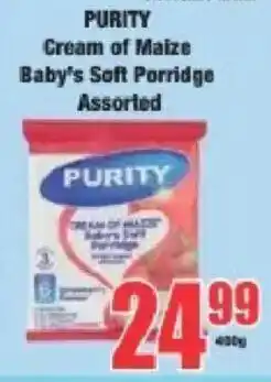Boxer Purity Cream of Maize Baby's Soft Porridge Assorted offer