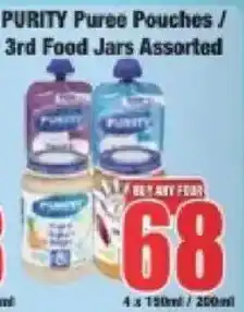 Boxer Purity Puree Pouches/ 3rd Food Jars Assorted offer
