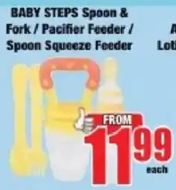 Boxer Baby Steps Spoon & Fork/ Pacifier Feeder/ Spoon Squeeze Feeder offer