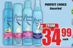Boxer Perfect Choice Assorted offer