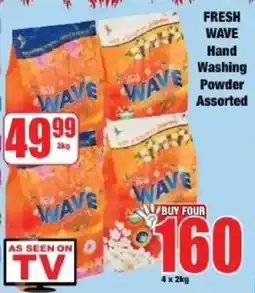 Boxer Fresh Wave Hand Washing Powder Assorted offer