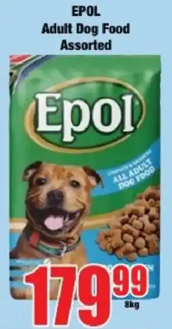 Boxer Epol Adult Dog Food Assorted offer