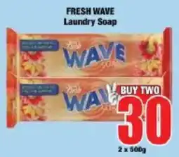 Boxer Fresh Wave Laundry Soap offer