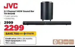 HiFi Corp JVC 2.1 Channel 140W Sound Bar TH-N434B offer