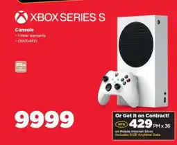 HiFi Corp Xbox Series S offer