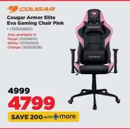 HiFi Corp Cougar Armor Elite Eva Gaming Chair Pink offer