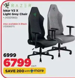 HiFi Corp Razer Iskur V2 X Light Grey Chair offer