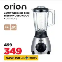 HiFi Corp orion 350W Stainless Steel Blender OSBL-6000 offer