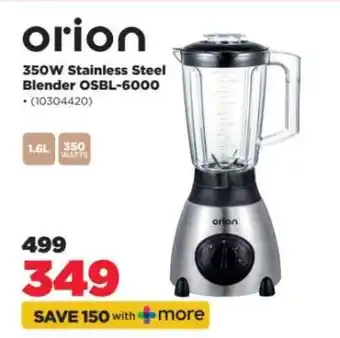 HiFi Corp orion 350W Stainless Steel Blender OSBL-6000 offer