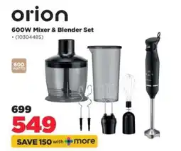 HiFi Corp orion 600W Mixer & Blender Set offer