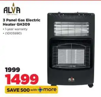 HiFi Corp 3 Panel Gas Electric Heater GH309 offer