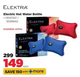 HiFi Corp Elektra Electric Hot Water Bottle offer