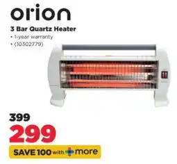 HiFi Corp Orion 3 Bar Quartz Heater offer