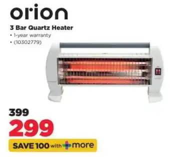 HiFi Corp Orion 3 Bar Quartz Heater offer