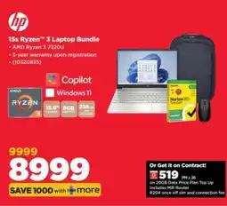 HiFi Corp 15s Ryzen 3 Laptop Bundle offer