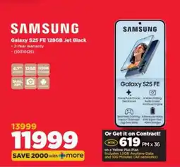 HiFi Corp Samsung Galaxy S25 FE 128GB Jet Black offer