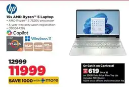 HiFi Corp 15s AMD Ryzen 5 Laptop offer