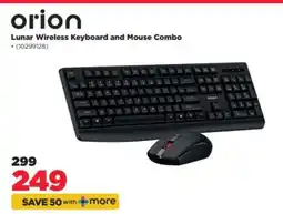 HiFi Corp orion Lunar Wireless Keyboard and Mouse Combo offer