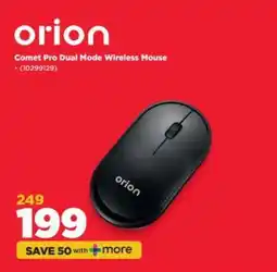 HiFi Corp orion Comet Pro Dual Mode Wireless Mouse offer
