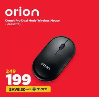 HiFi Corp orion Comet Pro Dual Mode Wireless Mouse offer