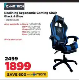 HiFi Corp Reclining Ergonomic Gaming Chair Black & Blue offer