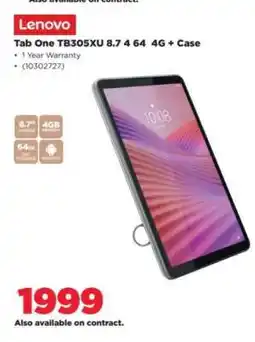HiFi Corp Lenovo Tab One TB305XU 8.7 4 64 4G + Case offer