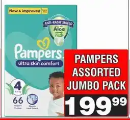 Advance Cash n Carry PAMPERS ASSORTED JUMBO PACK offer