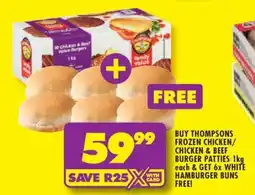 Shoprite Thompsons Frozen Chicken/Chicken & Beef Burger Patties 1kg offer