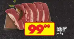 Shoprite BULK BEEF BRISKET offer