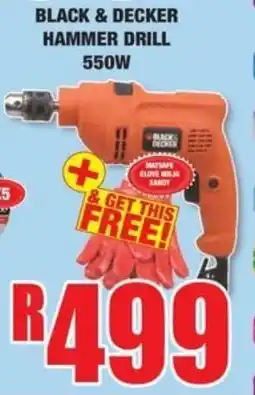 Boxer Build Black & decker hammer drill 550w offer