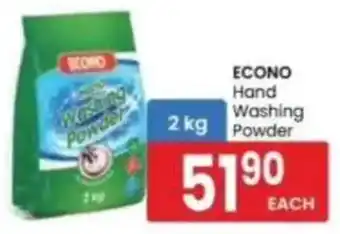 Saverite Econo Hand Washing Powder offer