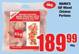 Boxer Superstores Mama's IQF Mixed Chicken Portions offer