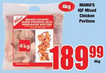 Boxer Superstores Mama's IQF Mixed Chicken Portions offer