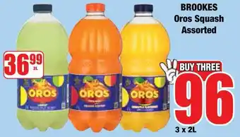 Boxer Superstores Brookes Oros Squash Assorted offer