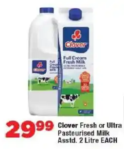 OK MiniMark Clover Fresh or Ultra Pasteurised Milk offer
