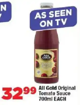 OK MiniMark All Gold Original Tomato Sauce offer