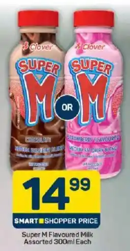 Pick n Pay Super M Flavoured Milk Assorted offer
