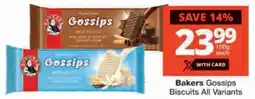 Checkers Bakers Gossips Biscuits All Variants offer