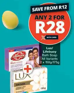 Checkers Lux/ Lifebuoy Bath Soap All Variants offer