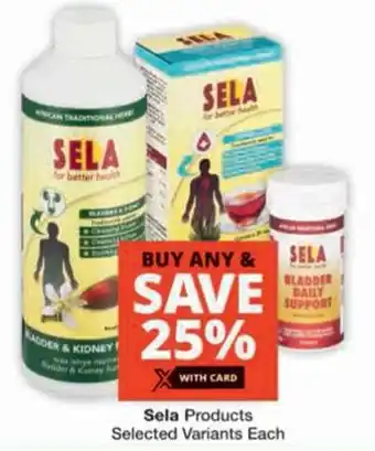 Checkers Sela Products offer