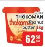KitKat Cash and Carry Thokoman Peanut Butter offer
