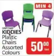 KitKat Cash and Carry Kiddies Plastic Chairs Assorted Colours offer