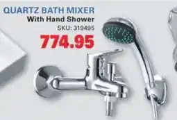 Cashbuild Quartz bath mixer with hand shower offer